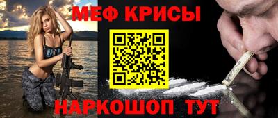 прущая мука Гай