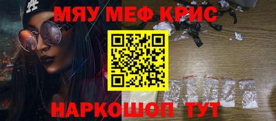 стаф Гатчина