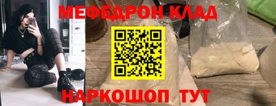 прущая мука Гай