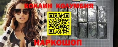 стаф Гатчина