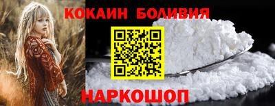 мет Гусь-Хрустальный