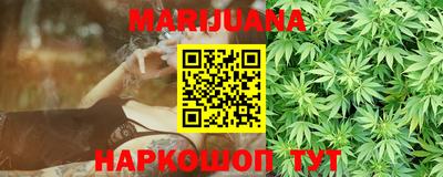 кокаин VHQ Гусиноозёрск
