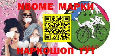 прущая мука Гай