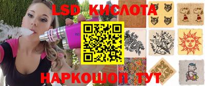 прущая мука Гай