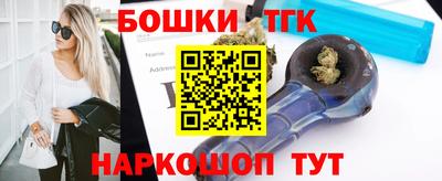 трава Гагарин