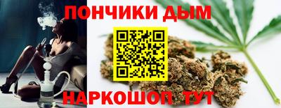 трава Гагарин