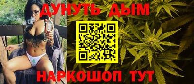 прущая мука Гай