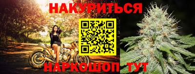 трава Гагарин