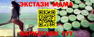 трава Гагарин