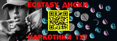 прущая мука Гай