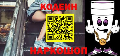 трава Гагарин