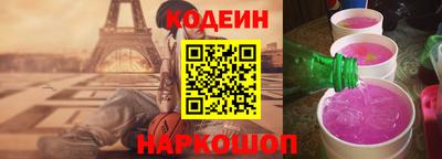 кокаин VHQ Гусиноозёрск