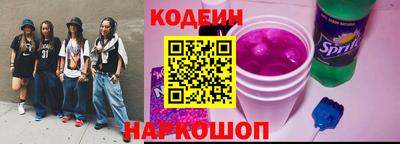 прущая мука Гай