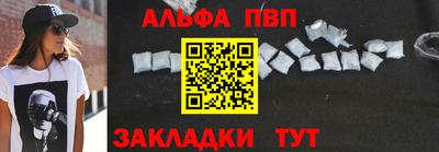 шишки Гусев