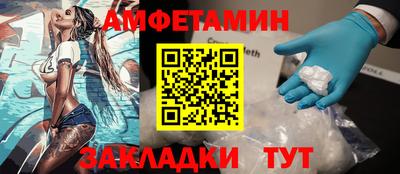прущая мука Гай