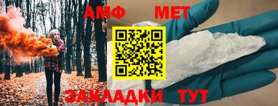 прущая мука Гай