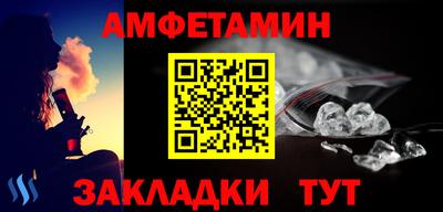стаф Гатчина