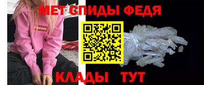 стаф Гатчина