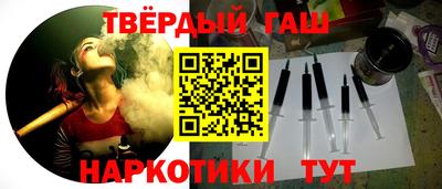 трава Гагарин