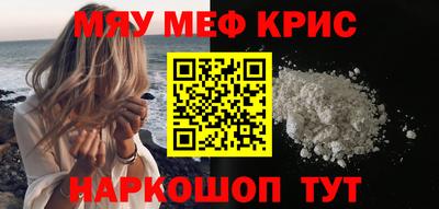 трава Гагарин